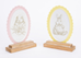 Bunny Embossed Tabletop Decor (Set of 2) 8.5"H Fir Wood, Iron
